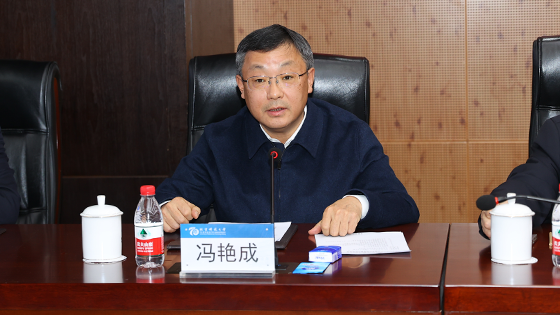 63e2ad8ae43b0016fdf81288ae9c18c1.png 1冯艳成.png