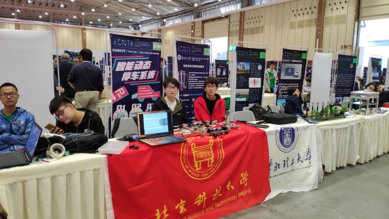1db7734bacf126563884c0e93831deb6.jpg 微信图片_20181022085338_副本.jpg
