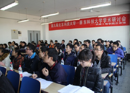 nEO_IMG_新闻稿照片1.jpg