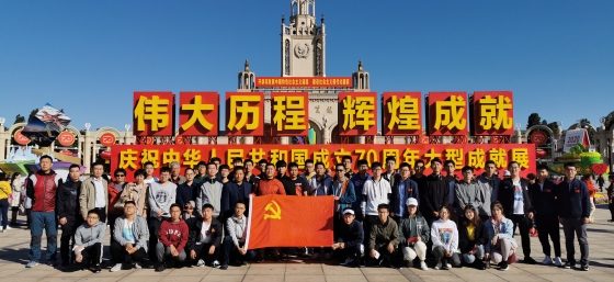 6b088a8dbbdda13bdba617fe498c594c.jpg 微信图片_20191010113421_副本.jpg
