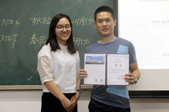ef48180a99167e426ad195728f10a117.jpg 2_副本.jpg