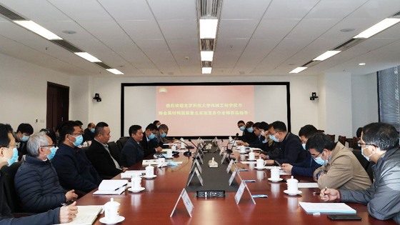 a03a734303091478ab82e1284c2be905.png 学院网站.png