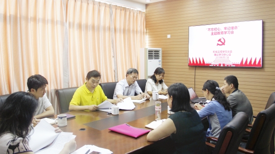26bbbf8fdbcb0a28a49e052c79ba747f.jpg 微信图片_20190925084552_副本.jpg