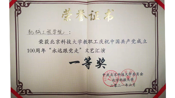 687073e62c7a8267dfc401fbe80e46c6.png w8.png