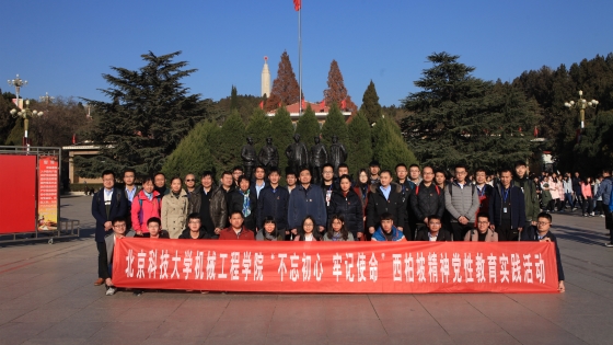 1f8eb0ea12385fd80e53699a80aa6ddb.jpg 微信图片_20181204143329_副本.jpg