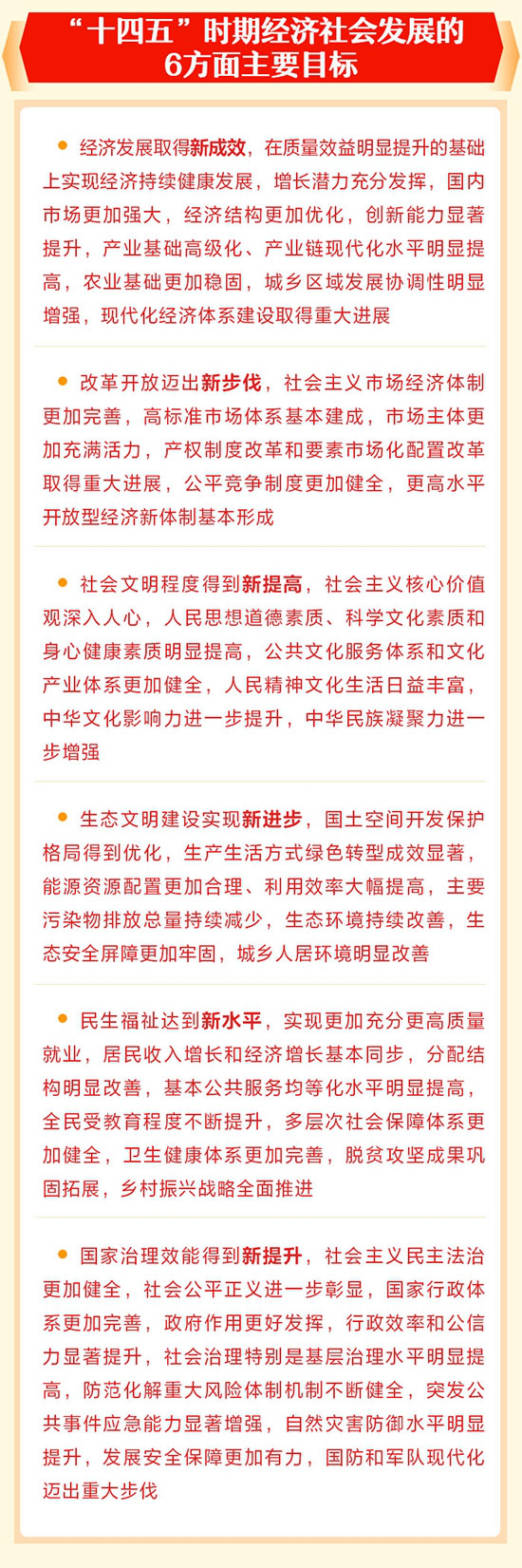 9e4cc86c0faf5531bce584d97b90bee7.png 4.png