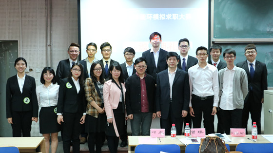 c6fa9318f271af220de940037c6ae1b2.jpg 模拟求职大赛_副本.jpg