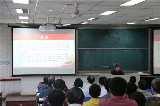 20160512公海贵宾会(集团)有限公司官网组织开展“两学一做”学习教育动员会 (1).jpg