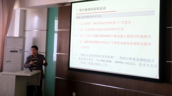 26726c2103bcb300c8f6d8c6a32450d2.jpg 1_副本.jpg