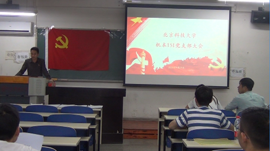 a075b8ad850abe8b23903df717c3d98d.png TIM图片20180926162221.png