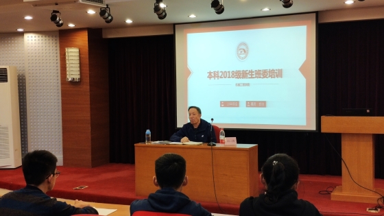 35e0edec9b253d6c919a400f64ff3a31.jpg 微信图片_20181018103053_副本.jpg