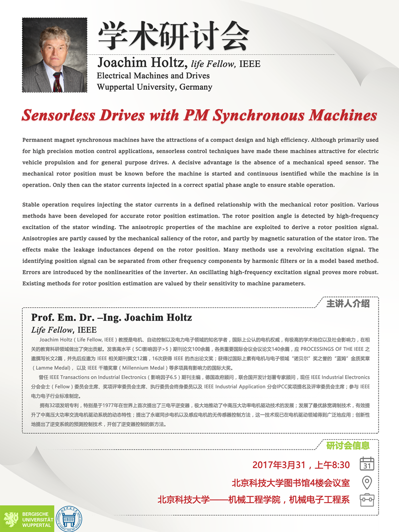 f28959c06526616f4e719d84615495ef.png 微信图片_20170330103407_副本.png