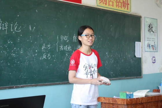 7816d49a2b3325adb58af153c1bb932a.jpg 蒲雪宁生活照_副本.jpg