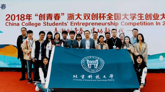 19119a3e379a64ed1af9c4bb56614291.jpg 微信图片_20181106083239_副本.jpg