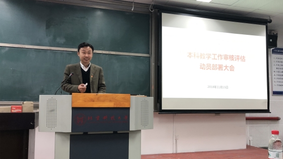 99e67cc9eb24d7ed40f2e494c3bd8b69.jpg 微信图片_20181116132018_副本.jpg