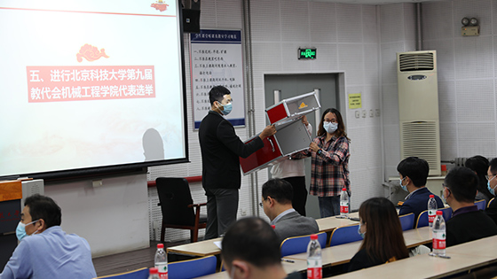 81d6a73be7b24c0a81f87e06af276d32.jpg 网站检查票箱.jpg