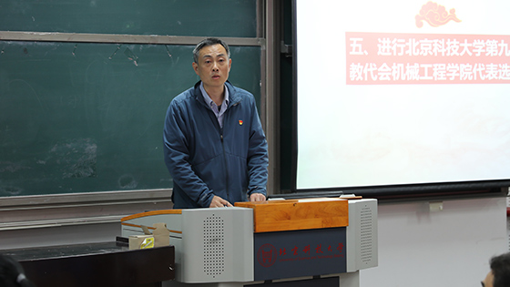 3004a4b482106175a1ac053d7b5feb1b.jpg 网站赵宁.jpg