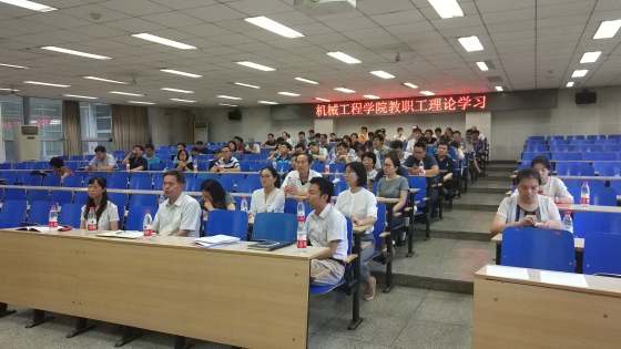 830b788b13acb8ffcef144cf17d3474b.jpg 微信图片_20180731194703_副本.jpg