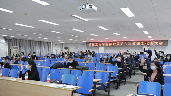 b6585bdba0a2aa6c0afdbec92e8becc2.png 举手.png