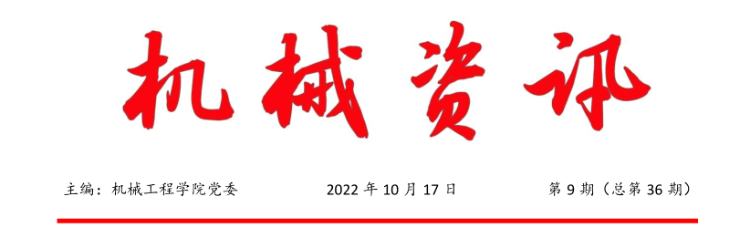 1666176898478223.png 微信图片_20221019185409.png