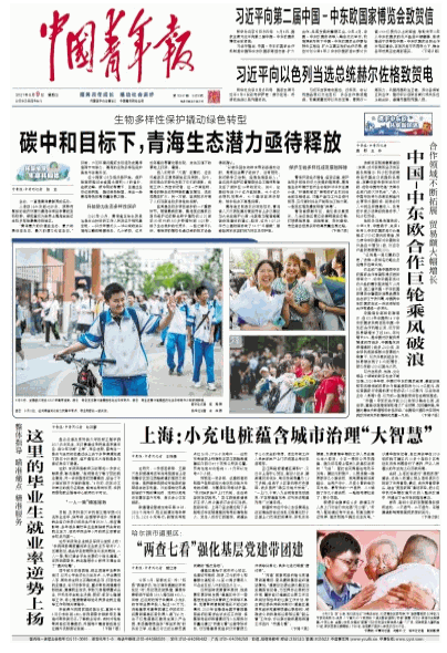 f01cafa07af6a84231fab62d9cbe223d.png 2.png