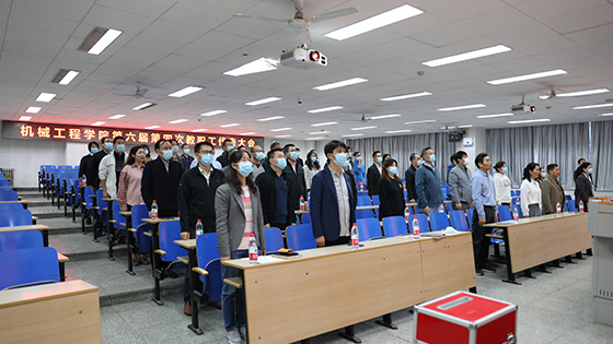 d892087619dfef675302d18e8787ae50.jpg 全体唱国歌.jpg
