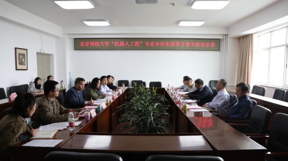 4393eca36eeaae3422f76b8462916bf3.jpg 微信图片_20190430174003_副本.jpg