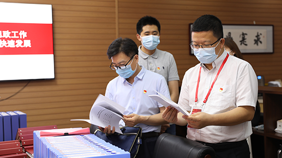 b3f52f74a112c69033c304c9862a5837.png 党建5.png