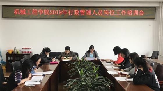 c25fe2dfbbc5875a7fa67fe103e61cce.jpg 微信图片_20190428201057_副本.jpg