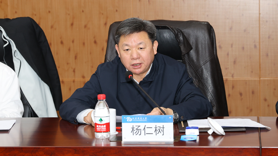 0f72c331266185a23e708cf20b0adf86.png 1杨仁树.png