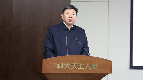 74585a038d1235c29e5e6f1a348f4ee4.png 2杨仁树.png
