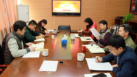 c9b96fbaee927094850dbee008528188.jpg 中心组学习思政工作会议精神-新闻图.jpg