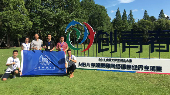 c21f478b6c28774d23b386d41e8d2be9.jpg 2_副本.jpg