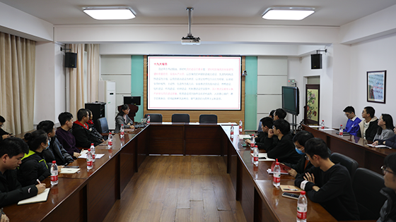 8758e7f5e235b2d2d212eb1a97452344.png 会议.png